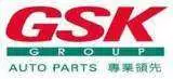 A world-renowned supplier of automotive interior and exterior parts (二）