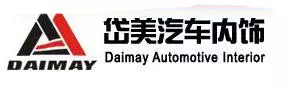 A world-renowned supplier of automotive interior and exterior parts (三）