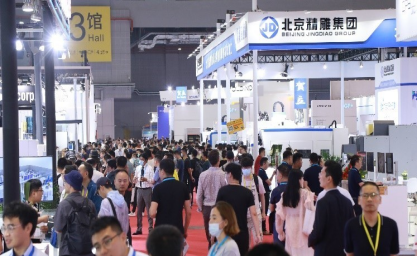 High-precision Precision and Automation Equipment Gather at DMC2024, Creating a Platform for Showcasing Cutting-Edge Molding and Processing Technology